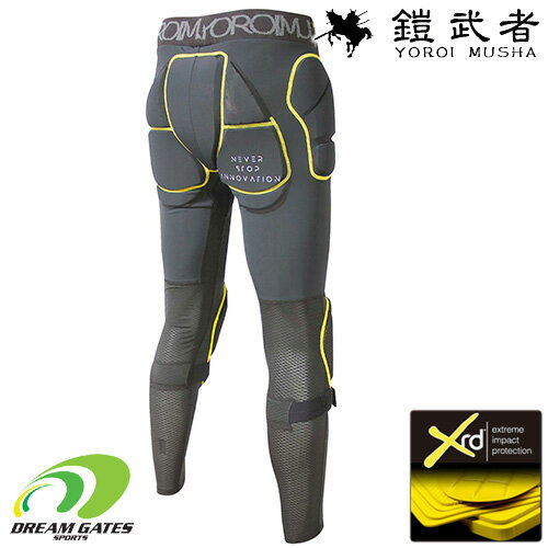 鎧武者【LONG HIP PROTECTOR｜YM-1738】ヨロイムシャ　ヒップ　プロテクター ユニセックス　スキー　スノボ　スノーボード　下半身　臀部　ロングタイプ　ケツパッド　衝撃によって硬化する「PORON XRD」素材を使用した最上級モデル!!