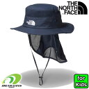 子供用　THE NORTH FACE 【KID'S SUNSHADE HAT：UN（アーバンネイビー）】NNJ02007 ノースフェイス　キッズ　サンシェードハット　アウトドア　キャンプ　紫外線対策　ジュニア　キッズ　子供用　帽子　ハット　移動教室　合宿　山歩き　登山　ハイキング