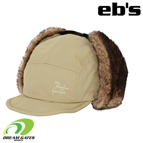 eb's【FUR CAP：KHAKI】【ワンサイズ：～60cm】　エビス　ファーキャップ　帽子　キャップ　ワンサイズ　フリーサイズ　大人用　TRAPPER　トラッパー　PILOT CAP　パイロットキャップ