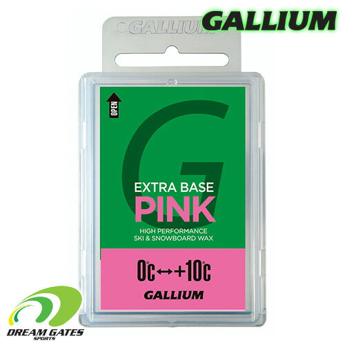Gallium【EXTRA BASE・PINK:100g】SW2076 ガリウム エクストラベース スノボ スノーボード ワックス スキー 固形ワックス ベースワックス 滑走ワックス ノンフッ素 フッ素不使用 税込み3980円以上のお買物で送料無料!! Gallium【EXTRA BASE・PINK:100g】SW2076 ガリウム エクストラベース スノボ スノーボード ワックス スキー 固形ワックス ベースワックス 滑走ワックス ノンフッ素 フッ素不使用 税込み3980円以上のお買物で送料無料!!