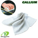 Gallium【アンスタフィニッシュクロス】TU0176 ガリウム アンスタ・フィニッシュクロス ワクシングで発生した静電気を除去し、滑走面への汚れの付着を防ぐ...