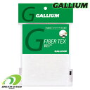 Gallium【ファイバーテックス・細(三枚入り)】TU0014 ガリウム ファイバーテックス・細3枚入り スキー スノーボード スノボ ワックス ケバ取り 仕...