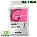 GalliumyHYBRID BASE 100 SOFTF100gzSW2177@KE@nCubhx[X\tg@ZXL[̃x[Xdグp@tbfܗLς̃x[XbNX@tbfnbNXƑQł!!