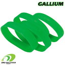 Gallium【BRAKE STOPPER:四本入り】TU0179 ガリウム ブレーキストッパー アルペンスキー用 四本入 スキー ブレーキを上げたままにするワ...