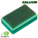 Gallium【ブロンズブラシ】TU0162 ガリウム BRONZE BRUSH ワクシング前の必需品、滑走面のクリーニングにも使用するブロンズブラシ スキー ...