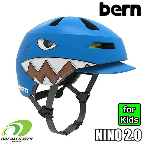 【RSL】Bern【NINO 2.0：MATTE SHARK BITE】バーン　子供用ヘルメット　バイザー付　ランニングバイク..