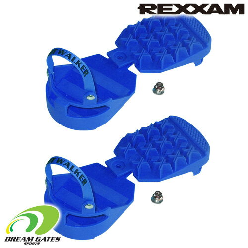 REXXAMスキーブーツのソールを保護するソールプロテクター　フットウォーカー　レッド　　レグザム　レクザム　スキー　日本のスキーブーツブランド「REXXAM」 新色　ピュアブルー