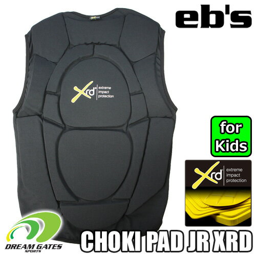 子供用　eb's【23/24・CHOKI PAD JR XR