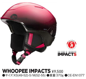 ROSSIGNOL 【19/20・WHOOPEE IMPACTS:PINK】ロシニョール ジュニア キッズ 子供用 ヘルメット HELMET SKI SNOWBOARD スキー スノーボード ウィンタースポーツ用ヘルメット