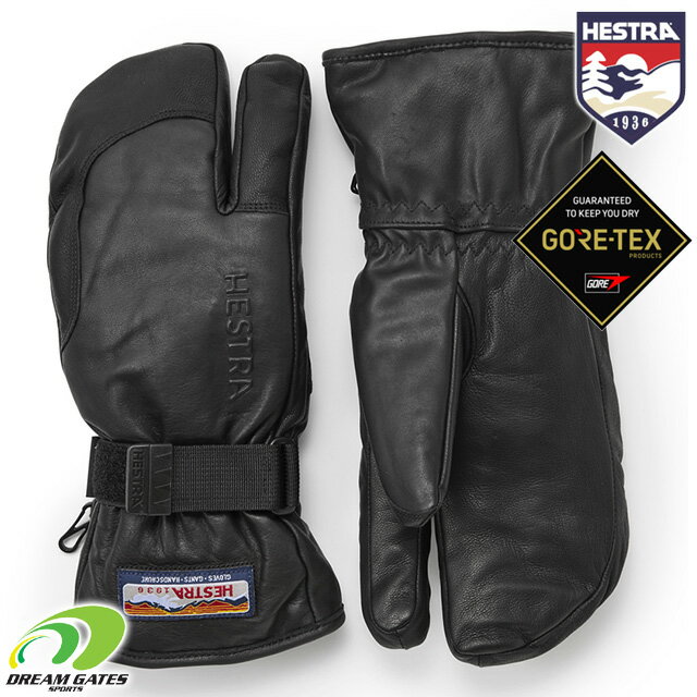 楽天DREAM GATES SPORTS【RSL】HESTRA【23/24・3-FINGER GTX（GORE-TEX） FULL LEATHER：BLACK】ヘストラ　スリーフィンガー　ゴアテックス　スノーグローブ　本革グローブ　三本指　トリガーミット　ミトン　グローブ　スキー　スノーボードGORE-TEX　SKI　GLOVE　MITT