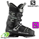 【納期B】SALOMON【23/24 S/PRO ALPHA 80 W GW 】 L47045000 サロモン スキーブーツ オンピステ デモ レジャー対応 エスプロアルファ80 レディース 女性向け