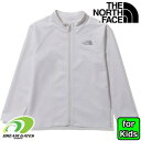 子供用 THE NORTH FACE【L/S Sunshade Full Zip Jacket】NTJ12340_OW ノースフェイス ラッシュガード 長袖ジップ サンシェードフルジップジャケット ラッシュガード フード無し プール 海 紫外線対策 林間学校 普段使いにも