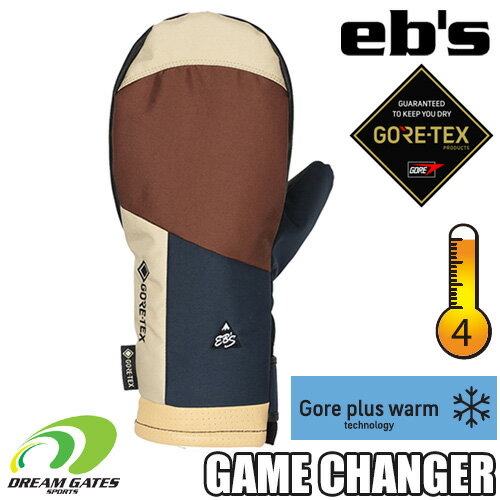 楽天DREAM GATES SPORTS【即出荷】eb's【23/24・GAME CHANGER MITT：BROWN BEIGE】エビス　ゲームチェンジャー　ミット　ミトングローブ　耐水　防水　保温　スキー　スノボ　スノーボード　ウGORE-TEX　GORE TEX　ゴアテックスを使用し、優れた耐水性、透湿性をもったモデル!!