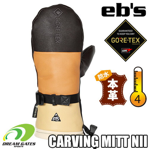 yoׁzeb'sy23/24ECARVING MITT NIIFCHOCOLATEzGrX@J[rO~bgj[@SAebNX@GORE-TEX@Pu[@ϋv@OJtX@ϐ@h@ۉ@XL[@Xm{@Xm[{[h@EB^[O[u@~bg@~g@O[u