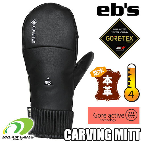 yoׁzeb'sy23/24ECARVING MITTFBLACKzGrX@J[rO~bg@O[u@ϋvɗDPu[ŖD@XL[@Xm{@Xm[{[h@~bg@~g@GORE-TEX@SAebNXgpADꂽϐAJ[rOf!!