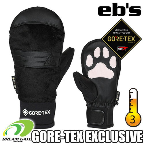 【即出荷】eb 039 s【23/24 GORE-TEX EXCLUSIVE：BLACK FUR】エビス ゴアテックス エクスクルーシブ ミトングローブ 肉球デザインを施し ゴアテックスを採用した上位モデル HARUSAKI MITT ハルサキミット スキー スノボ スノーボード