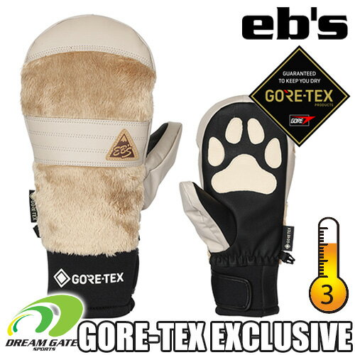 【即出荷】eb's【23/24・GORE-TEX EXCLUSIVE：CREAM FUR】エビス　ゴアテックス　エクスクルーシブ　ミトングローブ　肉球デザインを施し、ゴアテックスを採用した上位モデル　HARUSAKI MITT ハルサキミット　スキー　スノボ　スノーボード