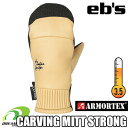 yoׁzeb'sy23/24ECARVING MITT STRONGFNUTSzGrX@J[rO~bg@XgO@ϋvɗDuA[}[ebNXvɍ̗pJ[rOf@~bg@~g@O[u@ۉ@h@XL[@Xm[{[h@O[u