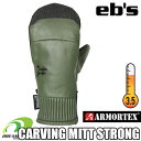 yoׁzeb'sy23/24ECARVING MITT STRONGFOLIVEzGrX@J[rO~bg@XgO@ϋvɗDuA[}[ebNXvɍ̗pJ[rOf@~bg@~g@O[u@ۉ@h@XL[@Xm[{[h@O[u