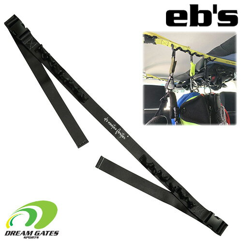 eb's【HANGING TAPE（1セット2本入り）：BLACK】エビス　ハンギングテープ　車載用　釣り竿　ロッド　スキー　スノーボード　天井収納