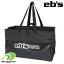 eb's23/24CARGO BAGBLACK-PVC̡59LӥХåȤʤȤϥѥȤ˴ݤƼǼѿѵͥPVCѤ緿Хåȥ󥯥ƥʡθѥǥ!!פ򸫤