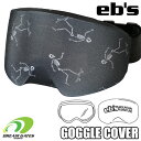 eb's【23/24・GOGGLE COVER｜SKATE SKULL】エ