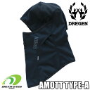 DREGEN【AMOTT TYPE-A：QUIET LOGO】ドレゲンの保温性に優れ ストレッチ素材を使用したバラクラバ「タイプエー」 スキー スノボ スノーボード フェイスマスク 目出し帽 防寒 メール便対応可