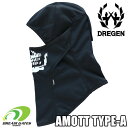 DREGEN【AMOTT TYPE-A：MAD SKULL】ドレゲンの保温性に優れ ストレッチ素材を使用したバラクラバ「タイプエー」 スキー スノボ スノーボード フェイスマスク 目出し帽 防寒 メール便対応可