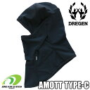 DREGEN【AMOTT TYPE-C：BLACK】ドレゲンの薄手に仕上げたバラクラバ ストレッチ素材を使用したタイプでヘルメットインナーとしても使えるモデル スキー スノボ スノーボード フェイスマスク 目出し帽 メール便対応可