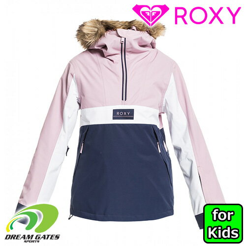 子供用 ROXY【21/22SNOW SHELTER GIRL JACKET】 ERGTJ03122 ロキシー シェルター ガール ジャケット ジュニア キッズ ガールズ スノーボード スキー ウェアー 耐水圧15000mm 【130cm】【140cm】【150cm】