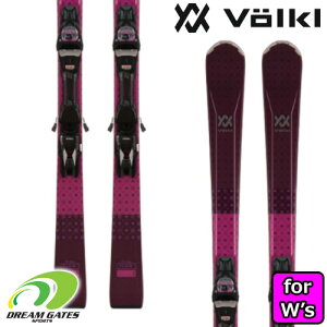 【納期B】VOLKL【22/23・FLAIR 76 ELITE＋vMOTION 10 GW LADY：FUCHSIA】[121291]　ホルクル　フォルクル　スキー板　ビンディングとの二点セット　取付工賃無料　送料無料　レディス　ガールズ　女性用　オールラウンド　オールマウンテン　状況に左右されない操作性