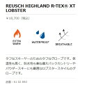 REUSCH 23/24【REUSCH HIGHLAND R-TEX XT LOBSTER 6102840：7701　ブラック/ホワイト】 ロイッシュ　ハイランド　ロブスター　3本指　ロイシュ　トリガーミトン 2