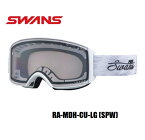 SWANS 【23/24・RACAN-MDH-CU-LG：SPW】可視透過率15-55％　スワンズ　ゴーグル　ラカン　スキー　スノボ　 調光レンズ　ウルトラレンズ搭載