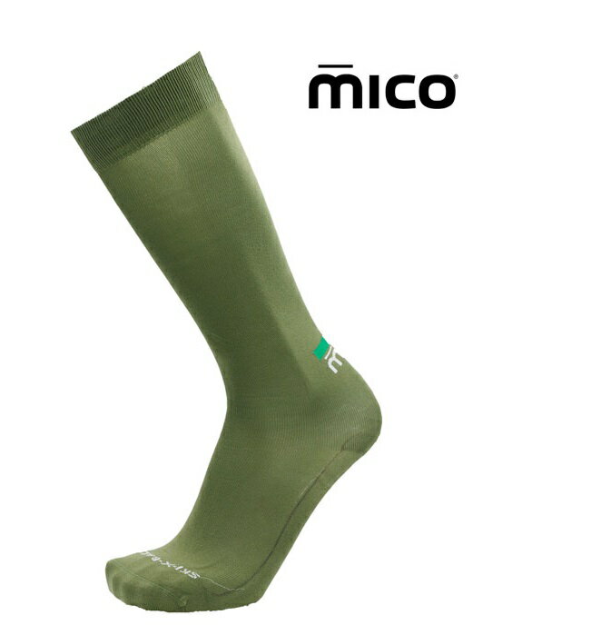 楽天DREAM GATES SPORTS【新色入荷！】mico ミコ【SKI SOCKS CA1640：KHAKI】スキーソックス ユニセックス スキー靴下 ホールド感、足裏感覚にこだわるスキーヤー向けの超薄型タイプ「MICO」ベーシックなベストセラーモデル!!極薄 X-Race Extra-Light くつ下 [メール便対応可]