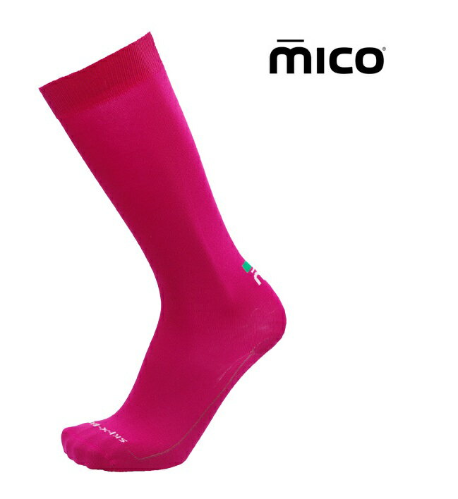 楽天DREAM GATES SPORTS【新色入荷！】mico ミコ【SKI SOCKS CA1640：PURPLE】スキーソックス ユニセックス スキー靴下 ホールド感、足裏感覚にこだわるスキーヤー向けの超薄型タイプ「MICO」ベーシックなベストセラーモデル!!極薄 X-Race Extra-Light くつ下 [メール便対応可]