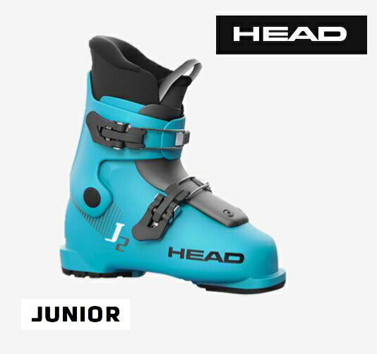 【納期B】HEAD【23/24 J2：Speedblue】 603557 ヘッド スキーブーツ ジュニア キッズ 子供用 ツーバックル ビギナー 初心者 初級者 スキー靴