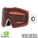 【旧品特価】【純正ゴーグルケース付き】OAKLEY【22/23 FALL LINE L｜MATTE WHITE：PRIZM GARNET】 70995500 オークリー スキー スノーボード ゴーグル 安心の日本正規品 メーカー二年保証 OO7099-55