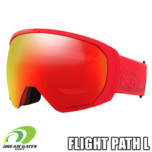 【純正ゴーグルケース付き】OAKLEY【22/23・FLIGHT PATH L｜RED EMBER：PRIZM TORCH IRIDIUM】[71104800]　オークリー　フライトパスエル　スキー　スノーボード　ゴーグル　安心の日本正規品　メーカー二年保証　OO7110-48