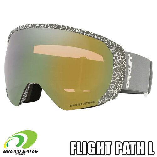 【純正ゴーグルケース付き】OAKLEY【22/23・FLIGHT PATH L｜GREY TERRAIN：PRIZM SAGE GOLD IRIDIUM】[71105500]　オークリー　フライトパス　エル　スキー　スノーボード　ゴーグル　安心の日本正規品　メーカー二年保証　OO7110-55