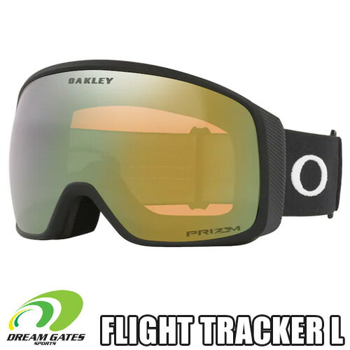 【純正ゴーグルケース付き】OAKLEY【22/23・FLIGHT TRACKER L｜MATTE BLACK：PRIZM SAGE GOLD IRIDIUM】[71046000]　オークリー　スキー　スノーボード　ゴーグル　安心の日本正規品　メーカー二年保証　OO7104-60