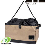 【旧品特価】Kidona lab【トランクルームバッグ 50L：カーキ】TRUNK ROOM BAG　キドナラボ　トランクバッグ　ルームバッグ　部屋と車の往復に決着をつける　オフシーズンの保管にもそのまま使える優秀なバッグ!!