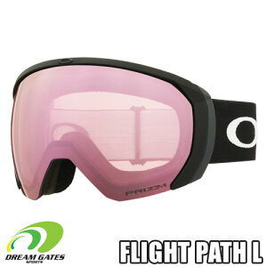 【純正ゴーグルケース付き】OAKLEY【22/23・FLIGHT PATH L｜Matte Black/Prizm Hi Pink Iridium】[71100200]　オークリー　フライトパスエル　スキー　スノーボード　ゴーグル　安心の日本正規品　メーカー二年保証　OO7110-02