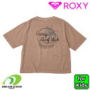 [RSL]子供用　ROXY【MINI ROXY SURF CLUB：MO