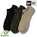 NEWERA【SOCKS SHORT 3PAIRS：MIL】ニューエラ　三足セット　ショートソックス　スポーツソックス　靴下