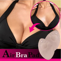 【即納】【訳あり】エアーブラパッド ポンプを押すとグングン膨らむ!?Air Bra Pad エアー式ブラパッド