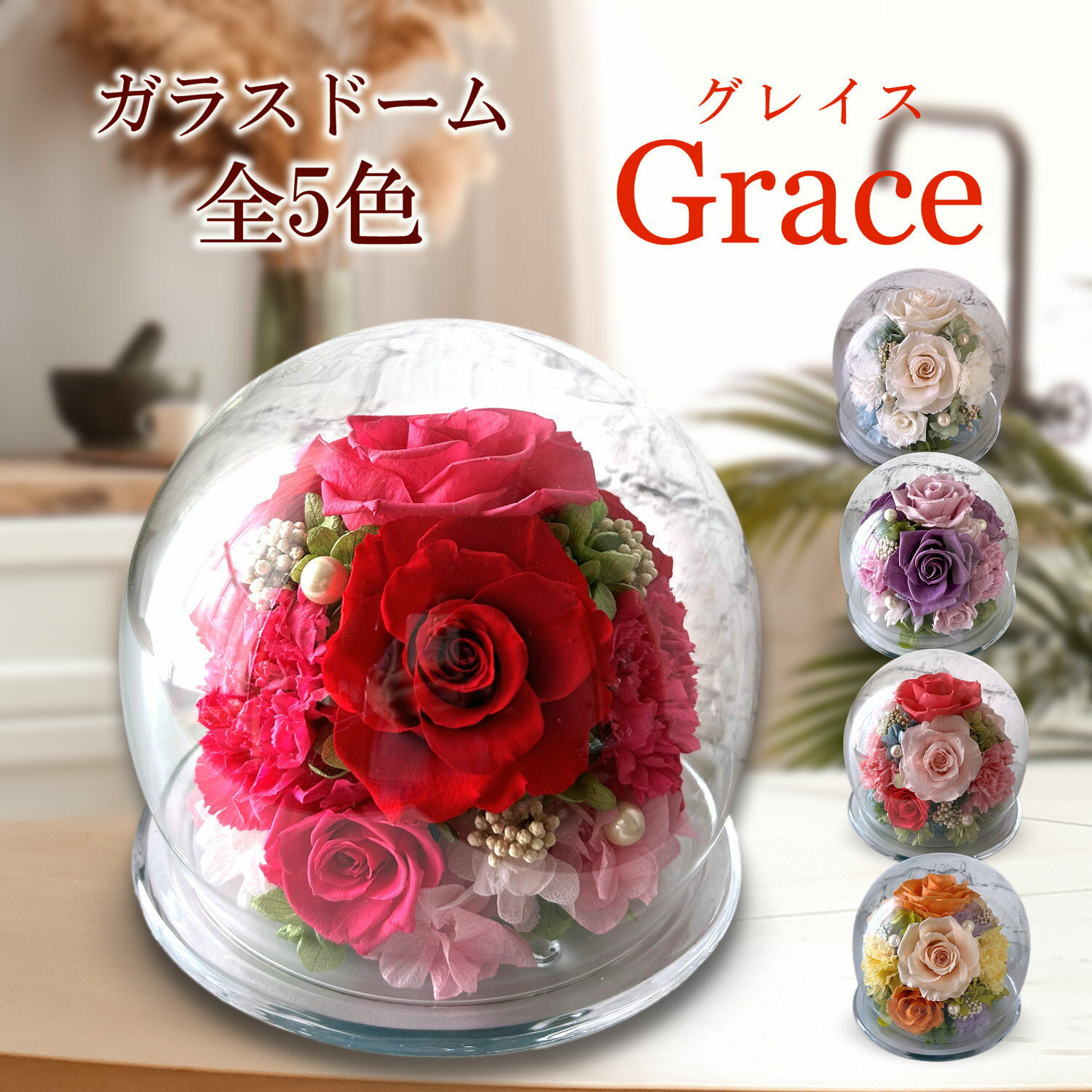 �ץꥶ���֥ɥե� �ץ쥼��� ���饹�ɡ��� �Х� �����͡��� �������֥ץ쥼��� ���ˤ� �뺧�ˤ� �ɡ���ե� ������ �뺧��ǰ�� Ĺ���ˤ� ����ˤ� ...