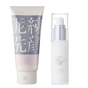 【13%OFF+送料無料】どろあわ 泥練洗顔 洗顔料 洗顔フォーム 泡 泥 ドロ 美容液 ブースター ブライトニング 泥練洗顔とFWスターティングエッセンスのお...