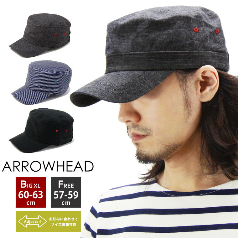 ARROWHEAD アローヘッド ワークキャップ / メンズ キャップ 帽子 AHAI-0113