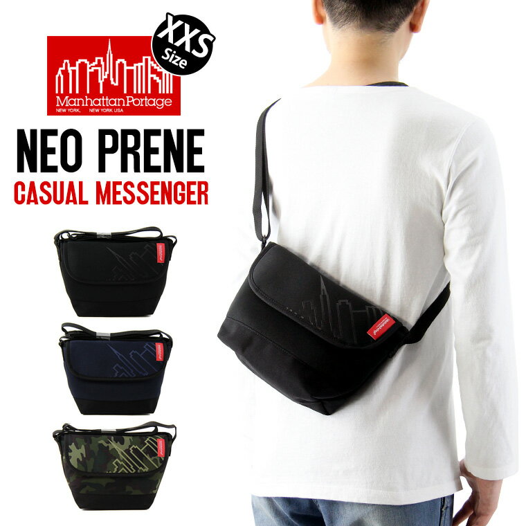 Manhattan Portage ޥϥåݡơ ͥץ 奢 å󥸥㡼 Хå (XXS) /  ǥ å󥸥㡼Хå Хå  ե Neoprene Casual Messenger Bag MP1603NP2