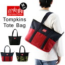 Manhattan Portage マンハッタンポーテージ Tompkins Tote Bag トンプキンス トートバッグ (Mサイズ) / メンズ レディース バッグ ジップトップ MP1336Z